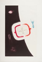 Fukazawa, Yukio, 