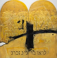 Zapata, Miguel, Untitled