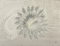 Furuta, An, untitled